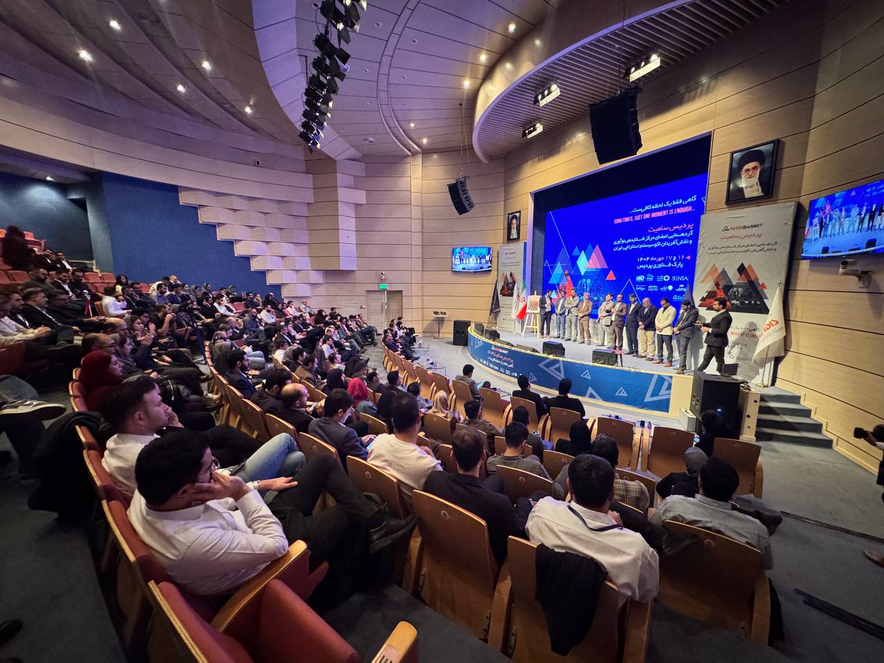 “Moments” Take Center Stage at Day One of Pardis Summit 2025